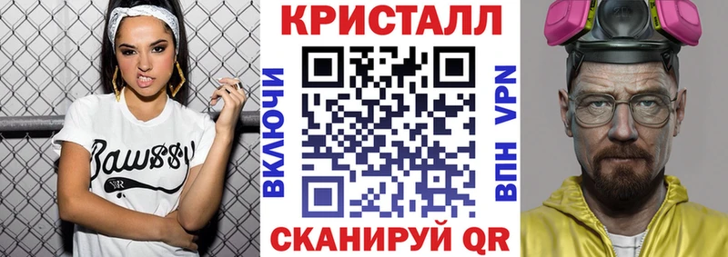 Amphetamine 98% Менделеевск