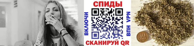 Бутират жидкий экстази  Менделеевск 