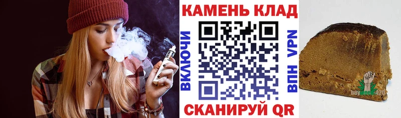 купить закладку  Менделеевск  kraken tor  ГАШИШ AMNESIA HAZE 