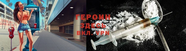 ECSTASY Заводоуковск