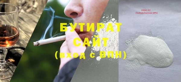 хмурый Зеленодольск