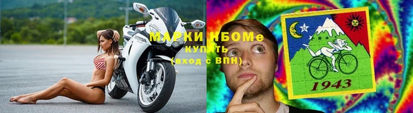 каннабис Зерноград
