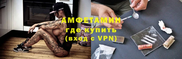 каннабис Зерноград