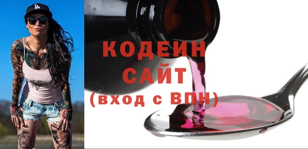 каннабис Зерноград