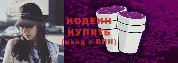 хмурый Зеленодольск