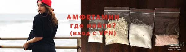 каннабис Зерноград