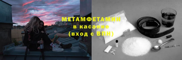 каннабис Зерноград