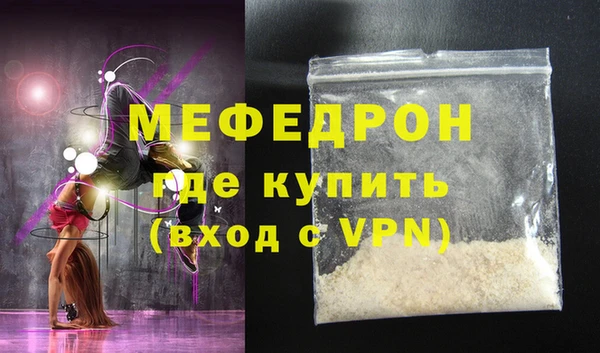 каннабис Зерноград