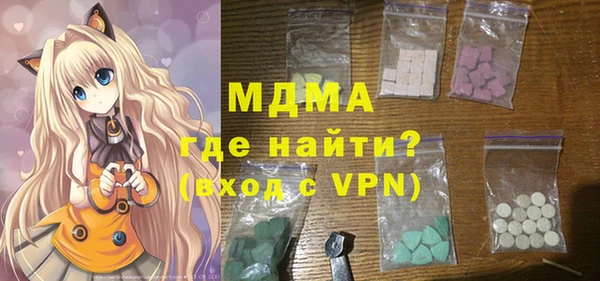 каннабис Зерноград