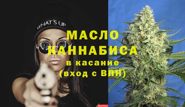 хмурый Зеленодольск