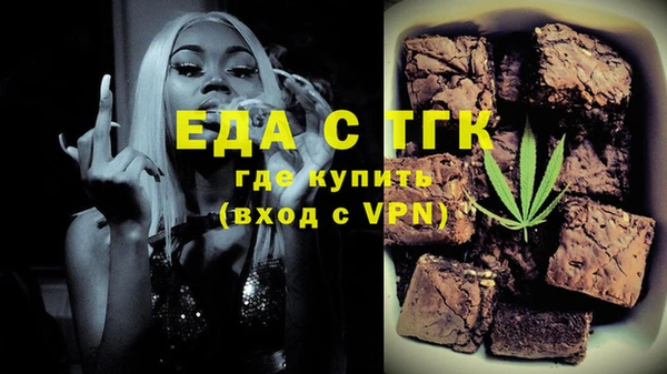 хмурый Зеленодольск