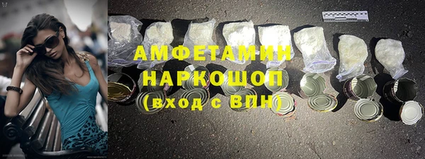 хмурый Зеленодольск