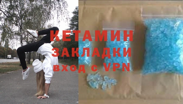 ECSTASY Заводоуковск