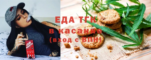 хмурый Зеленодольск