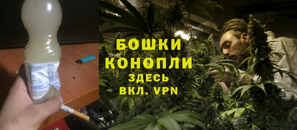 каннабис Зерноград