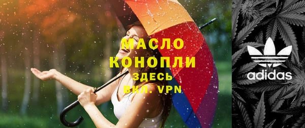хмурый Зеленодольск