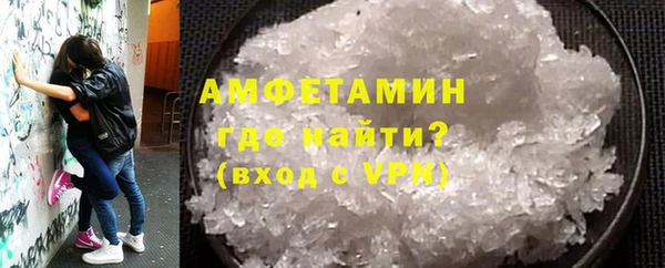 хмурый Зеленодольск