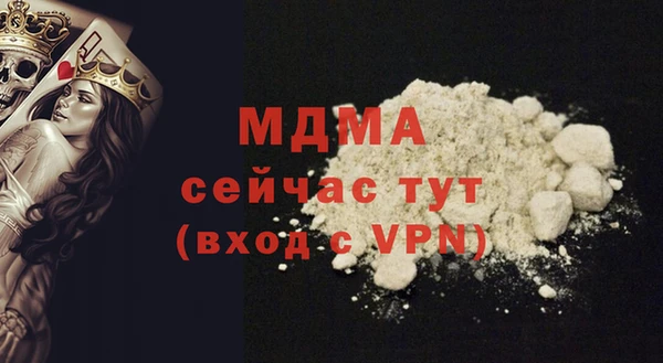 хмурый Зеленодольск