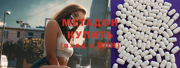 каннабис Зерноград