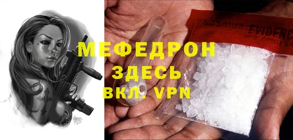 хмурый Зеленодольск