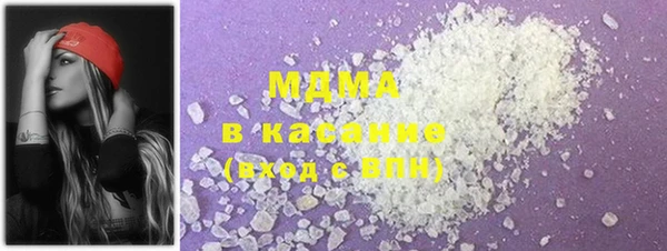 каннабис Зерноград