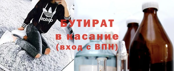 хмурый Зеленодольск