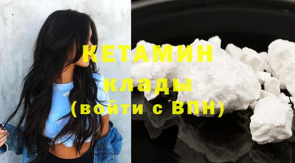 хмурый Зеленодольск