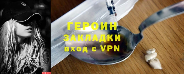 каннабис Зерноград