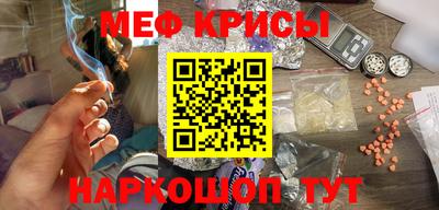 кокаин VHQ Гусь-Хрустальный