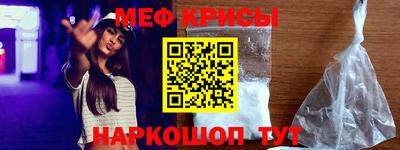 бутик Отрадное