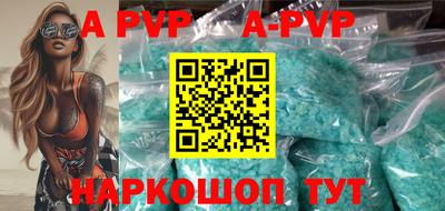 кокаин VHQ Гусь-Хрустальный