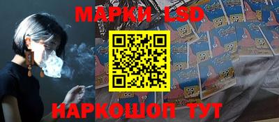 кокаин VHQ Гусь-Хрустальный