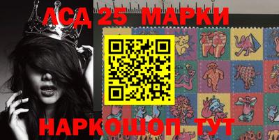 mix Гусиноозёрск