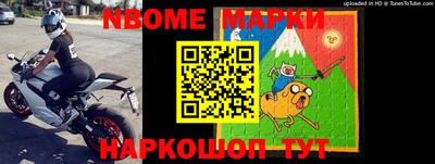 mix Гусиноозёрск