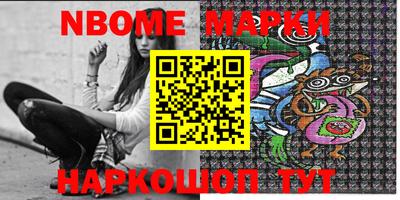 mix Гусиноозёрск