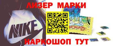 таблы Гусев