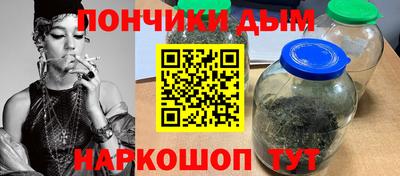 mix Гусиноозёрск