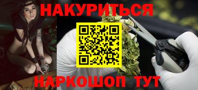 mix Гусиноозёрск