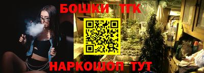 кокаин VHQ Гусь-Хрустальный