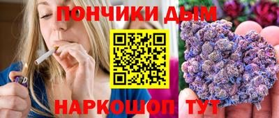 таблы Гусев