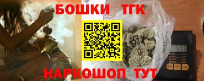 mix Гусиноозёрск