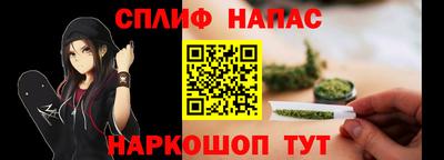 mix Гусиноозёрск