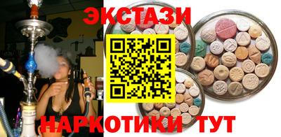 кокаин VHQ Гусь-Хрустальный