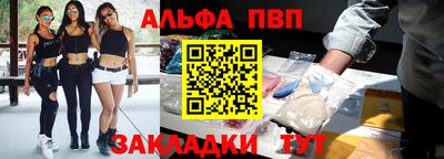 кокаин VHQ Гусь-Хрустальный