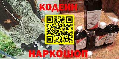 таблы Гусев