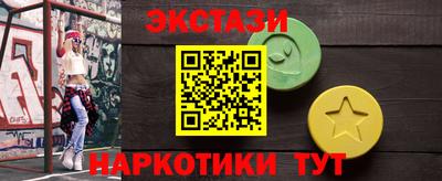 mix Гусиноозёрск