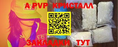 mix Гусиноозёрск