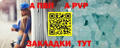 кокаин VHQ Гусь-Хрустальный