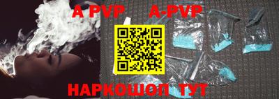 mix Гусиноозёрск