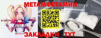 mix Гусиноозёрск